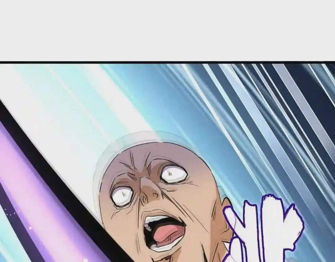 第209话 快活林?没前途.. 第133页