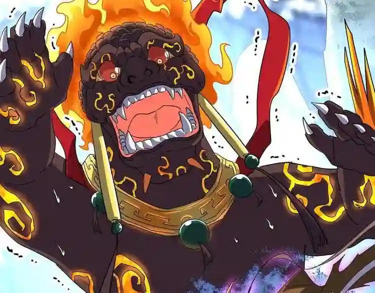 第81话 蛋! 第17页