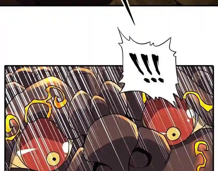 第81话 蛋! 第23页