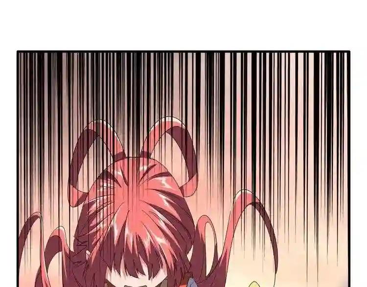 第81话 蛋! 第62页