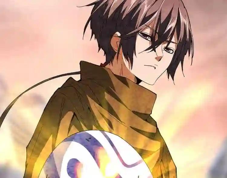 第81话 蛋! 第87页