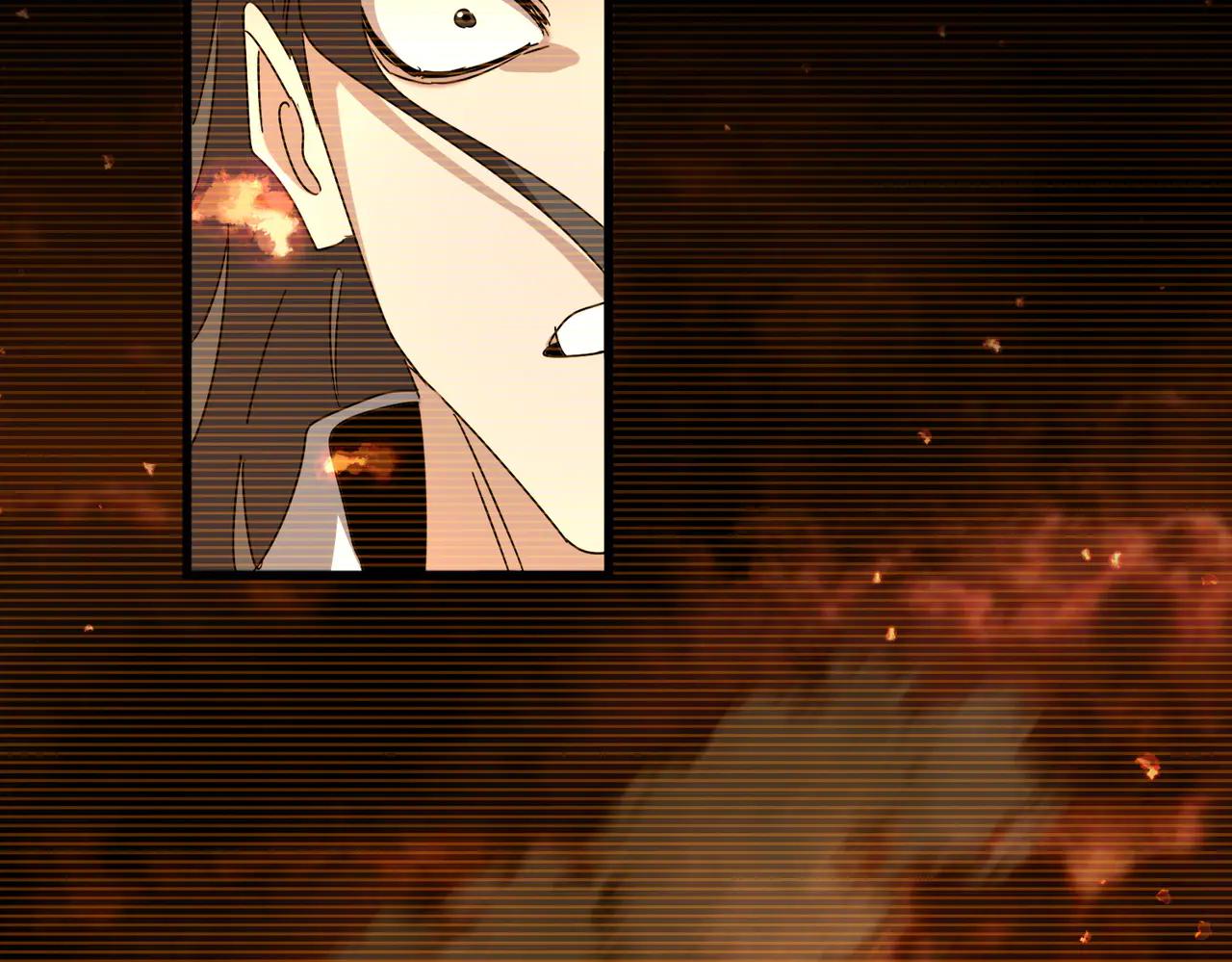 第657话 同一种人 第3页