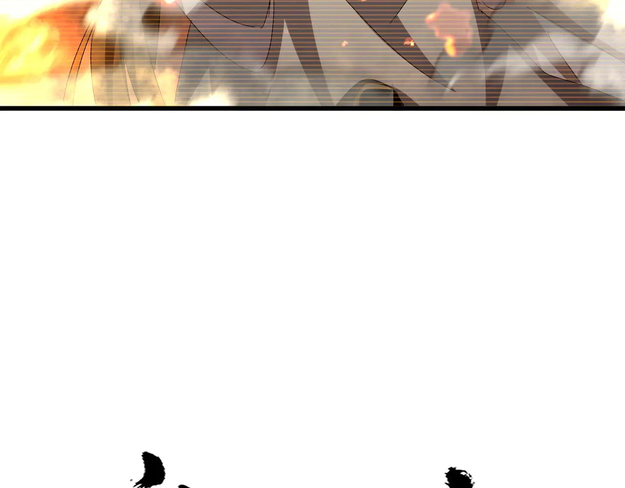 第657话 同一种人 第8页