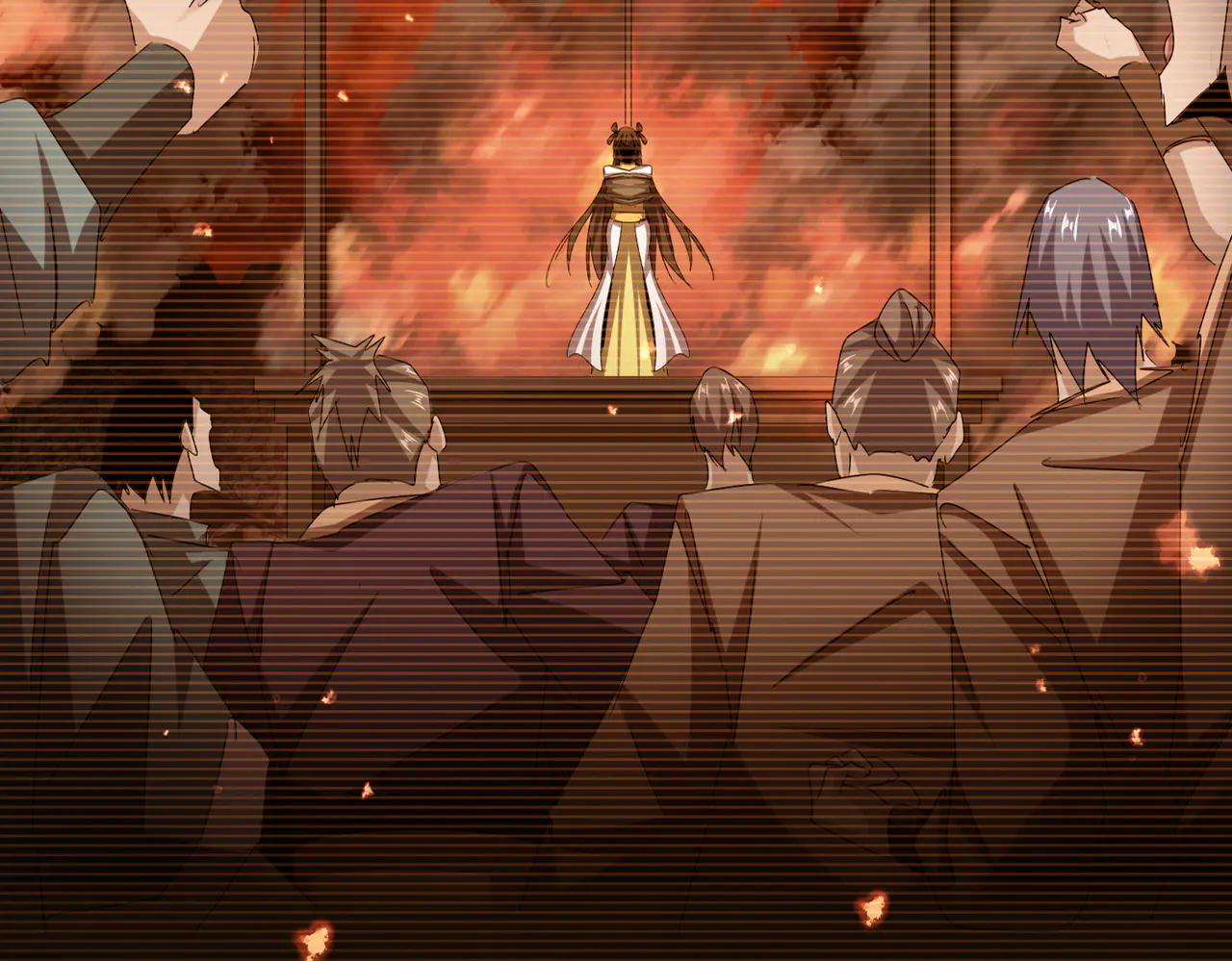 第657话 同一种人 第23页