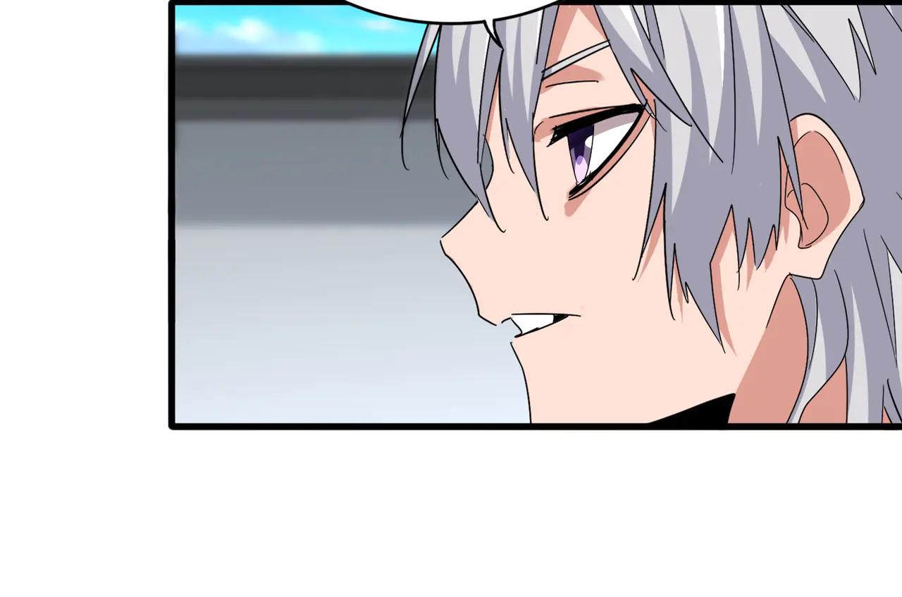 第657话 同一种人 第34页