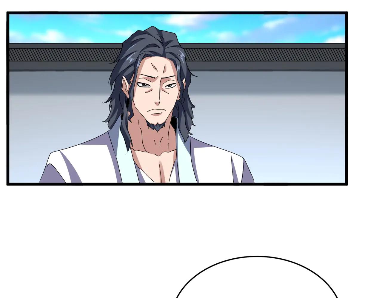 第657话 同一种人 第44页