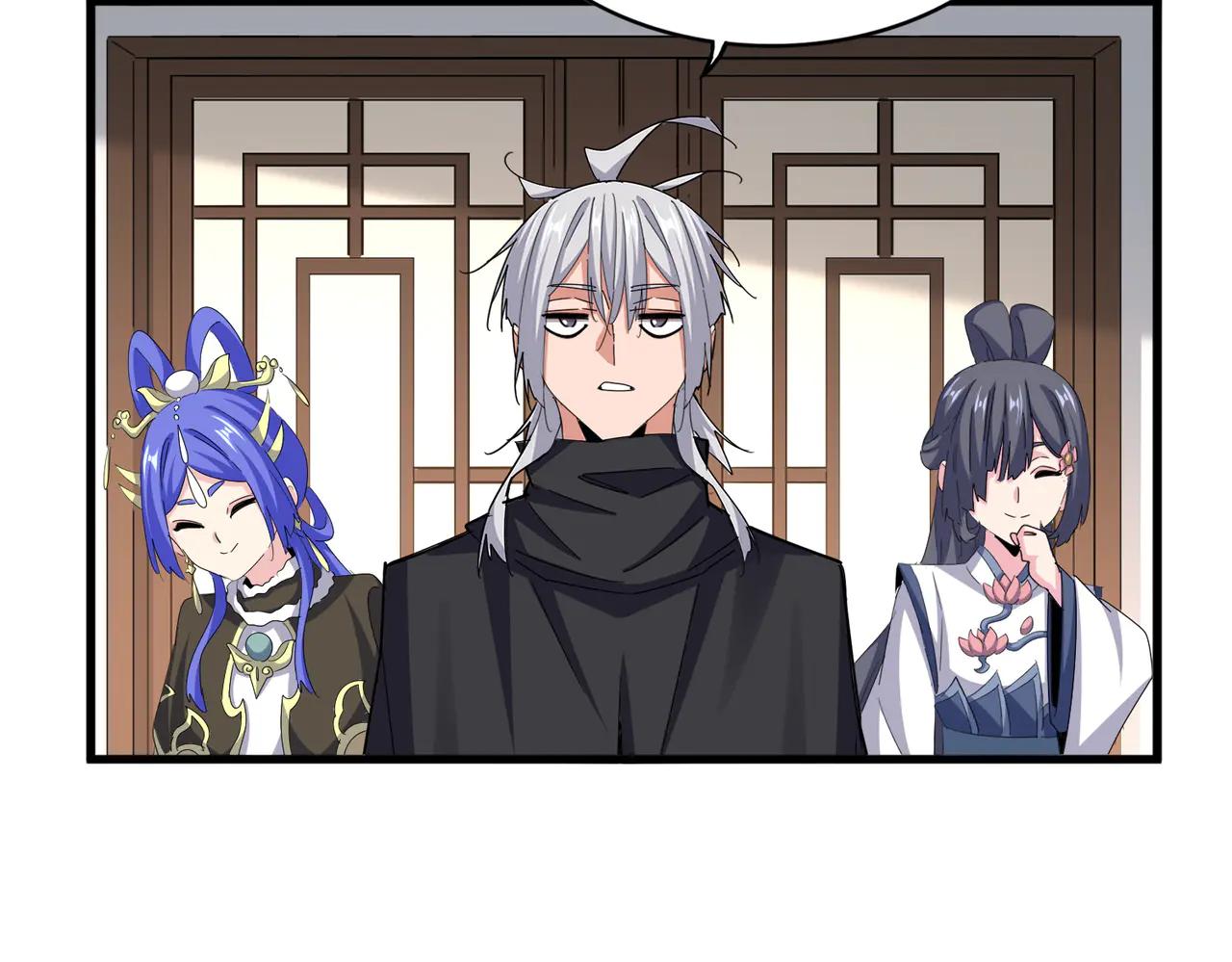 第657话 同一种人 第59页