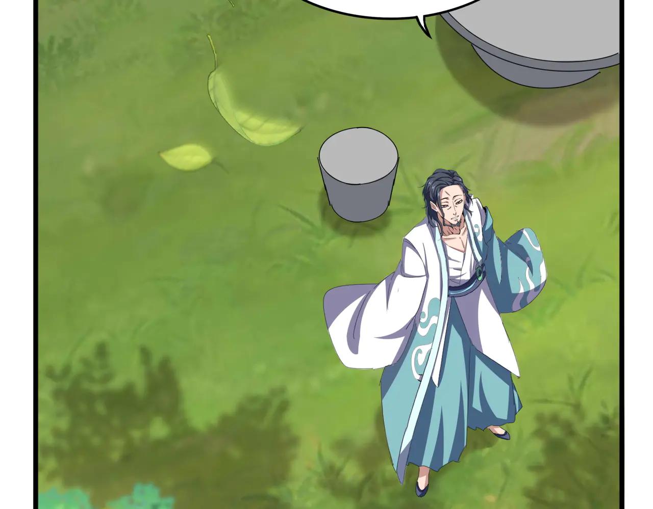第657话 同一种人 第90页