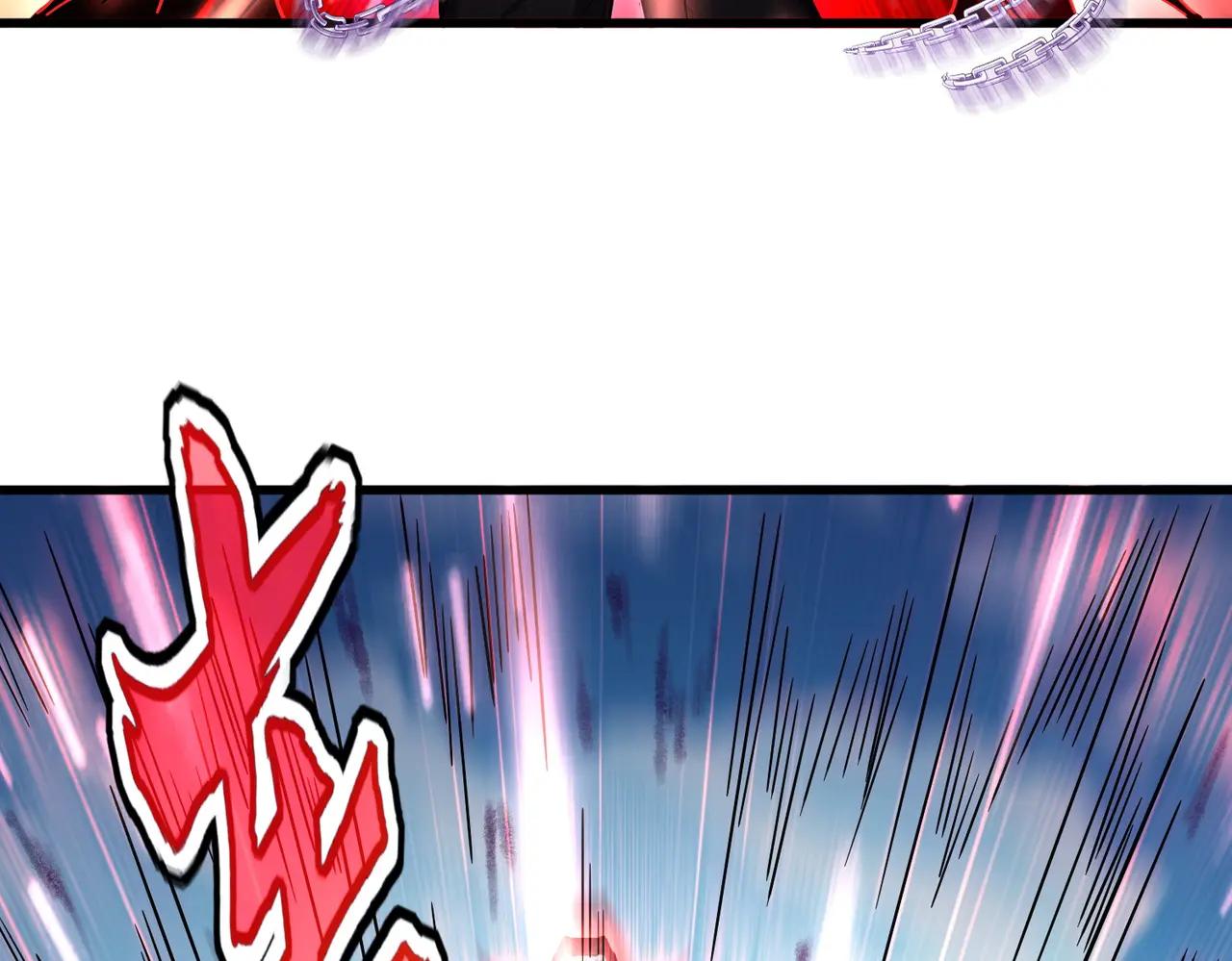 第718话 我们是上三宗 第26页
