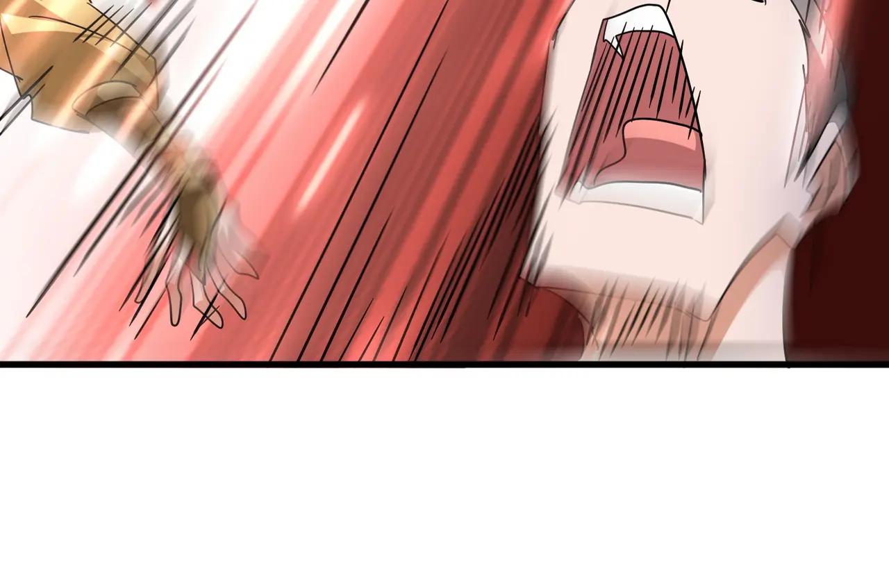 第718话 我们是上三宗 第32页