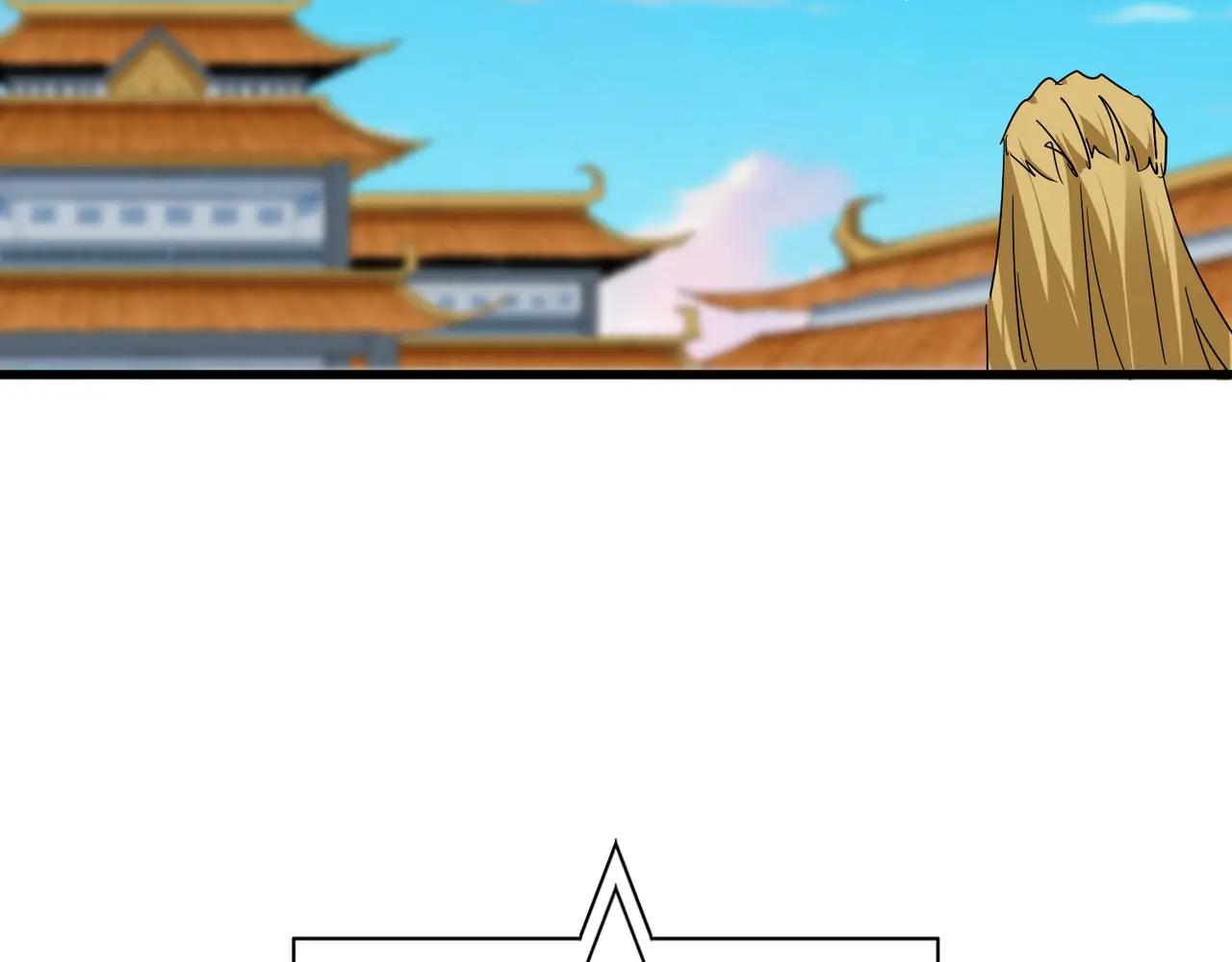 第718话 我们是上三宗 第56页