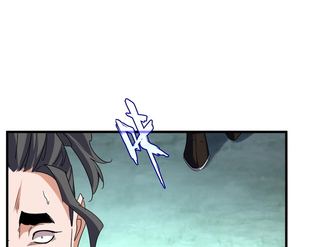 第718话 我们是上三宗 第69页