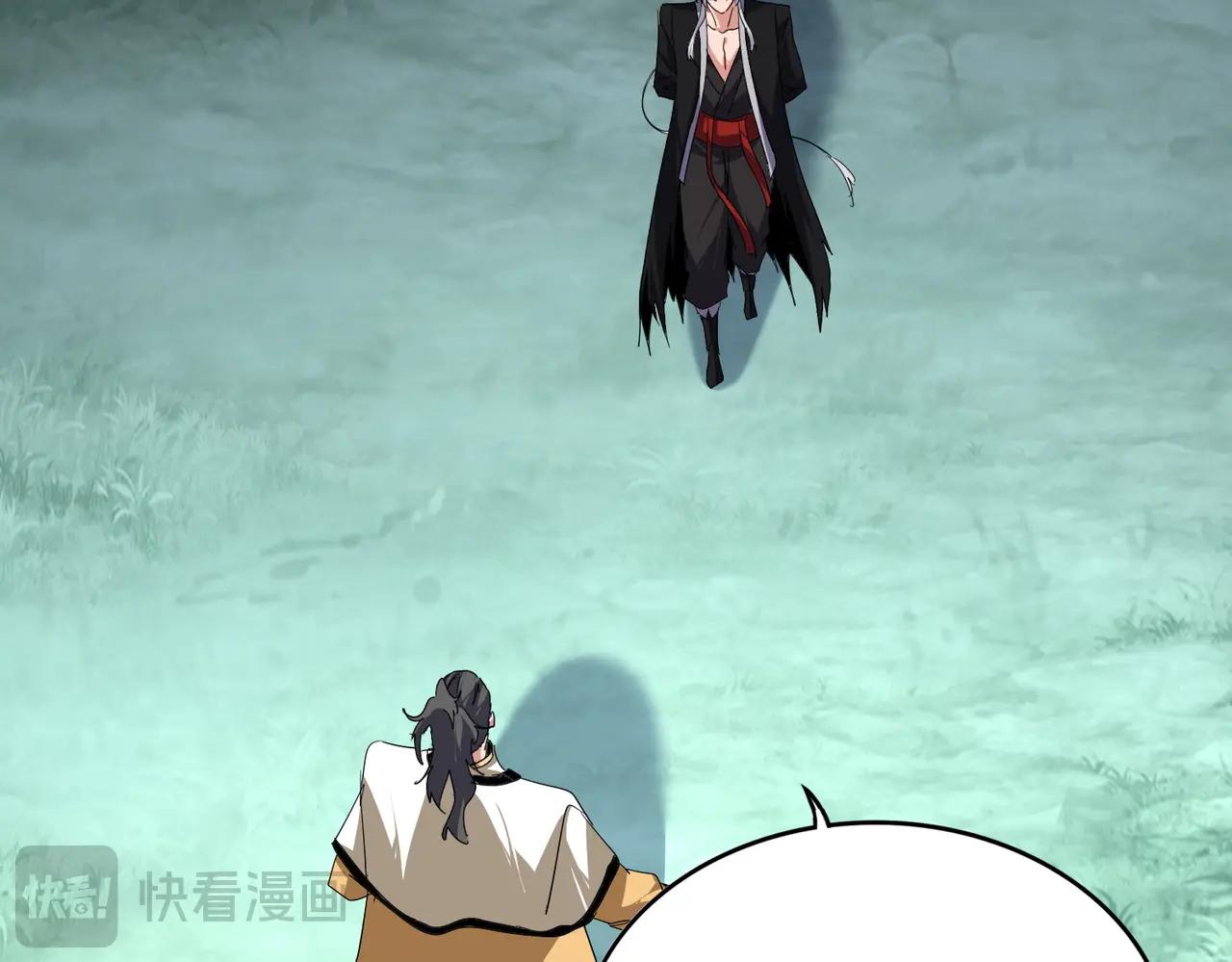 第718话 我们是上三宗 第73页