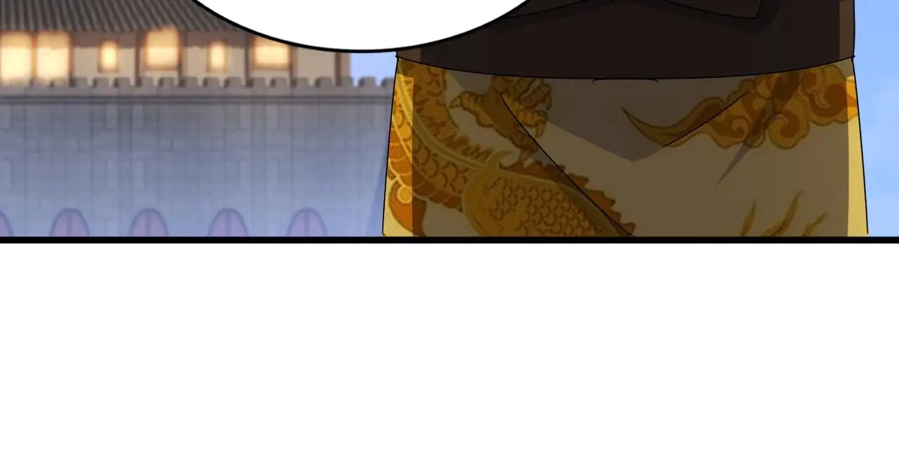 第423话 握在手中的帝国 第49页