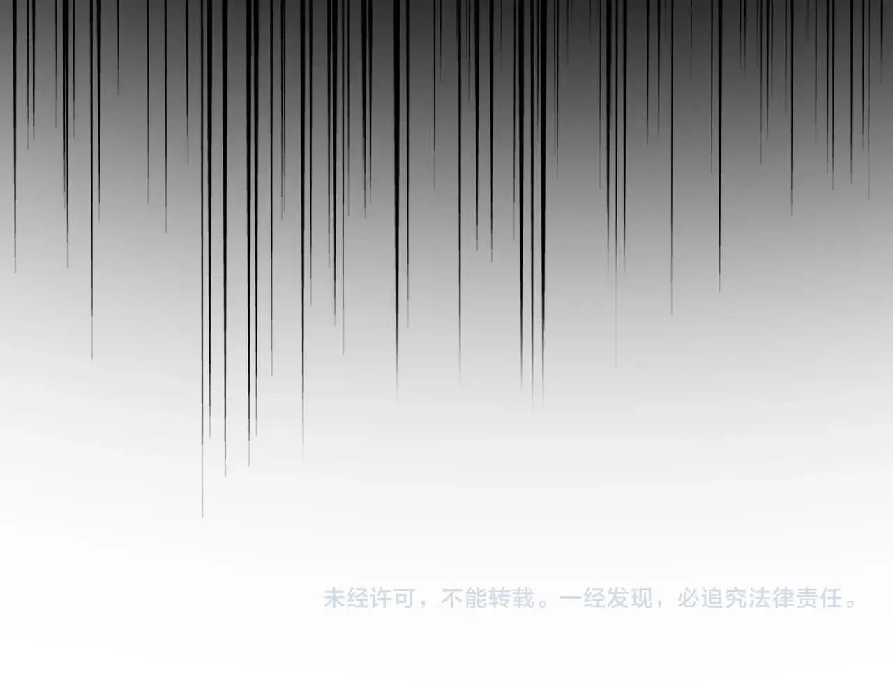 第423话 握在手中的帝国 第127页