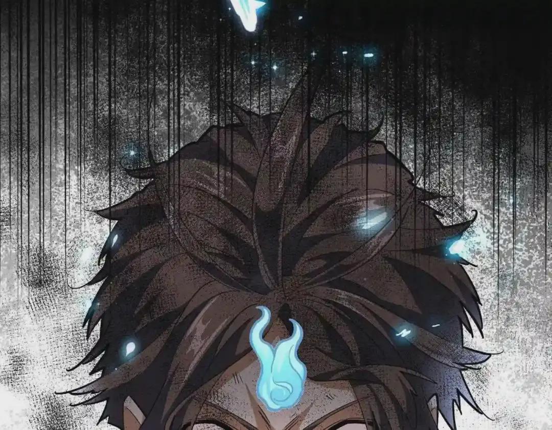 第194话 谁打我? 第12页