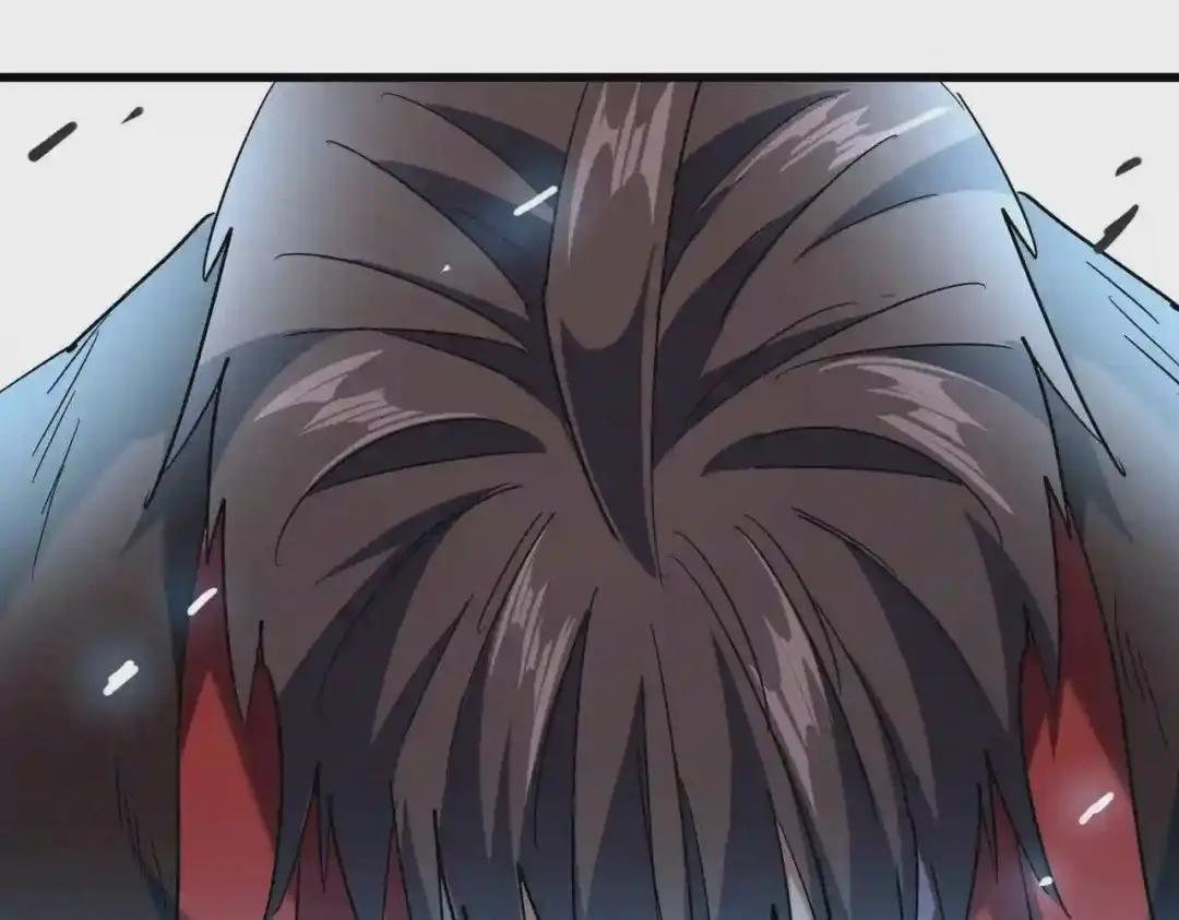 第194话 谁打我? 第39页