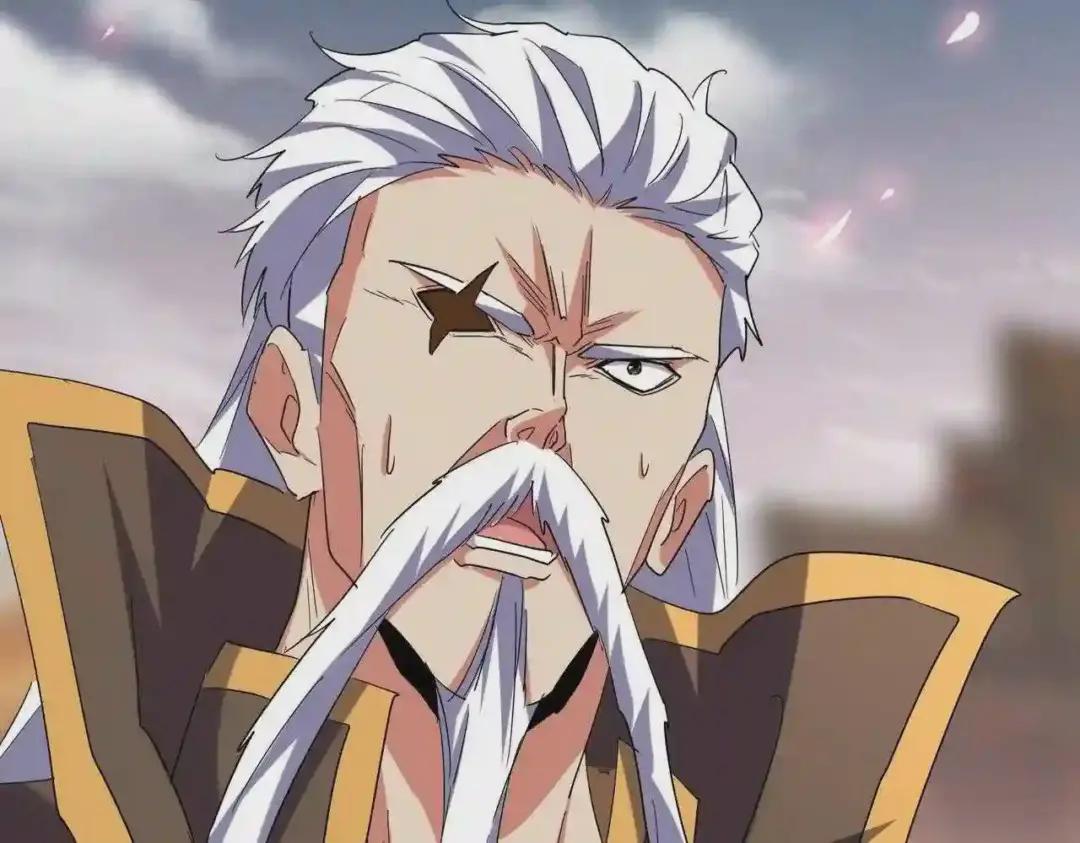 第194话 谁打我? 第44页
