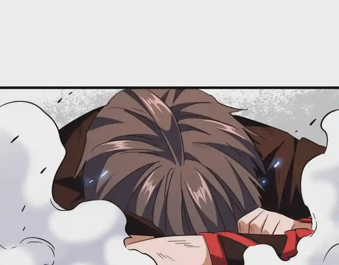 第194话 谁打我? 第64页