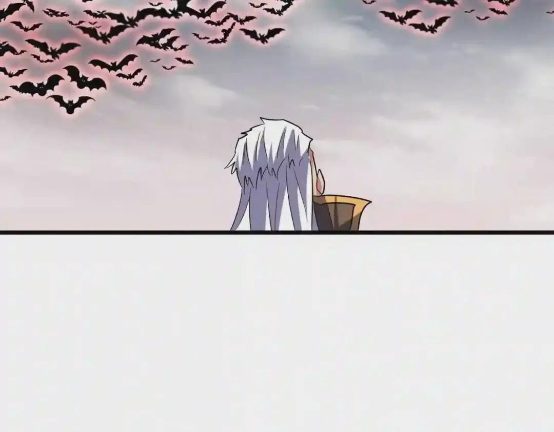 第194话 谁打我? 第75页