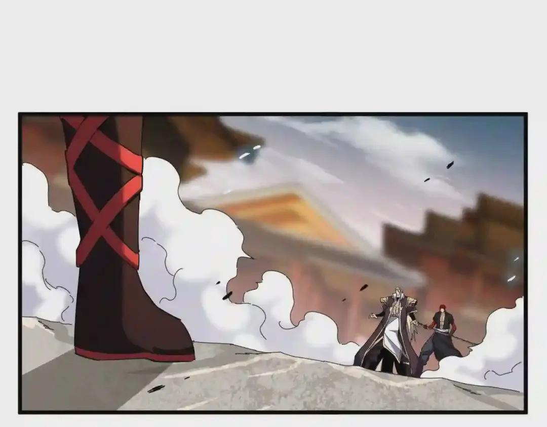 第194话 谁打我? 第87页