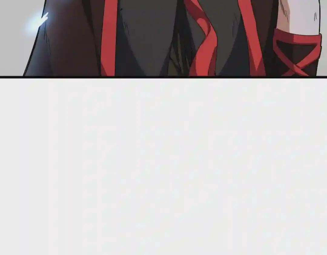 第194话 谁打我? 第92页