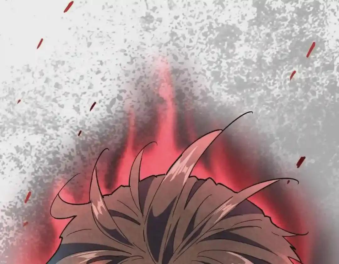 第194话 谁打我? 第133页