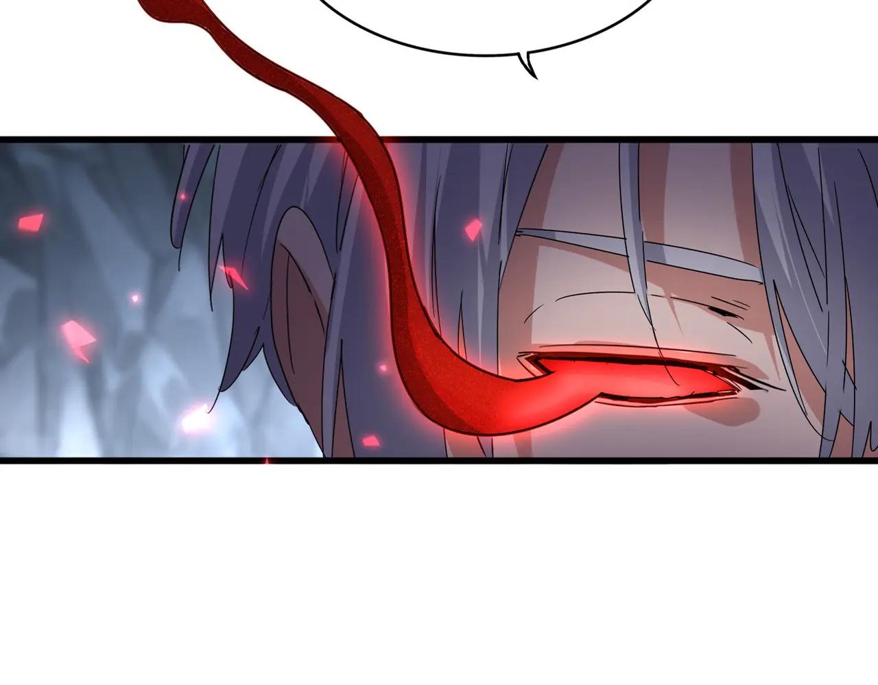 第644话 老魔头VS小魔头 第3页