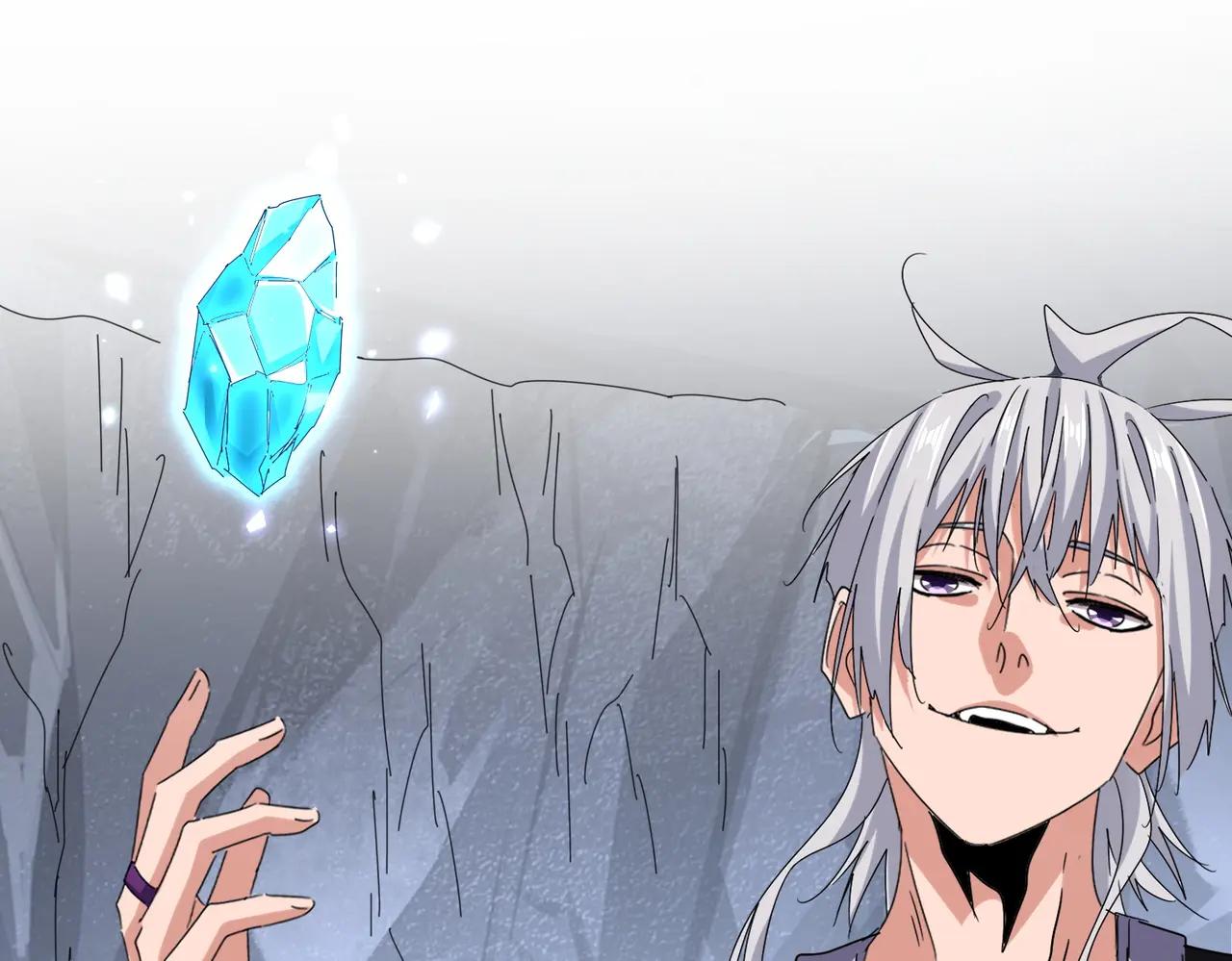 第644话 老魔头VS小魔头 第37页