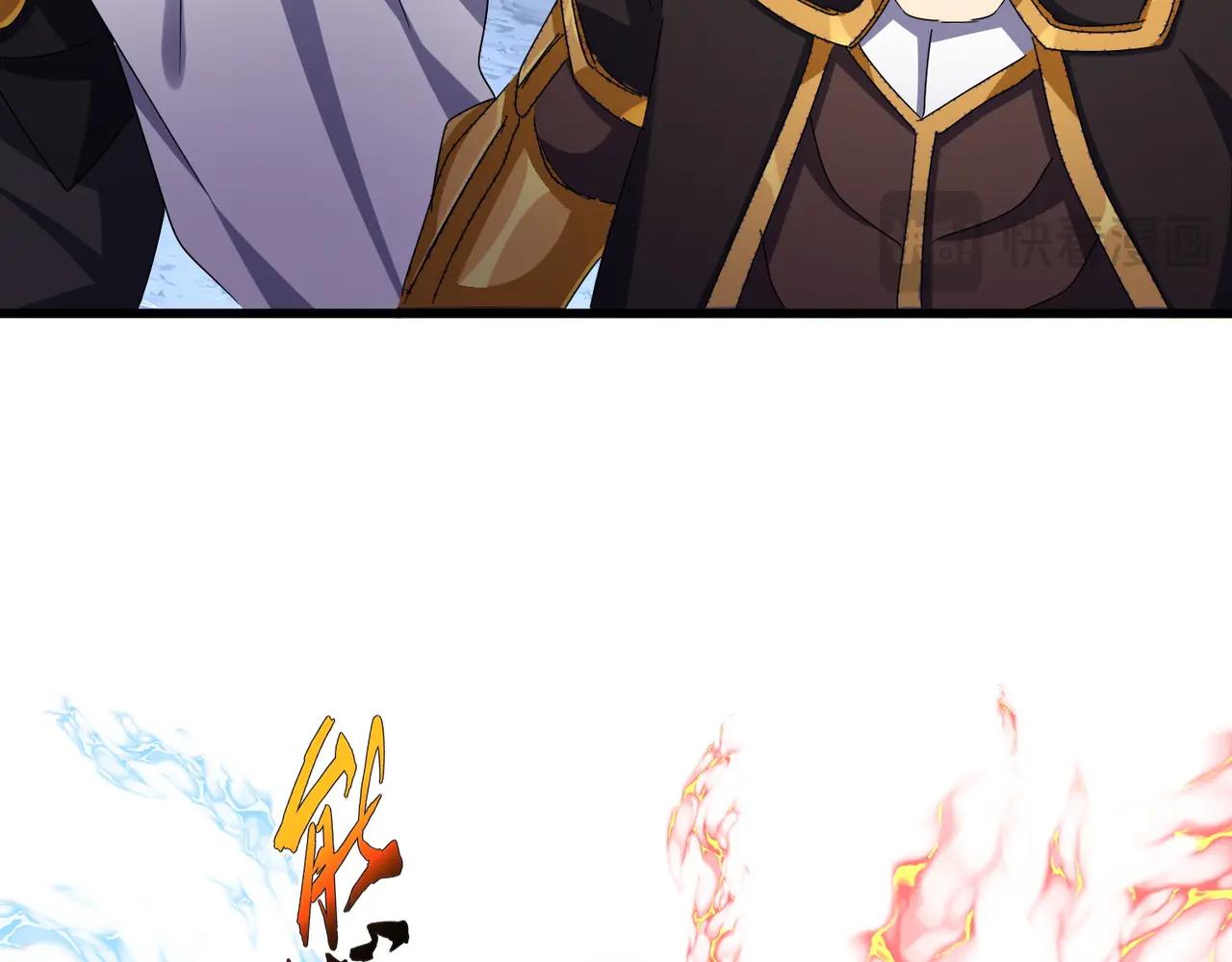 第644话 老魔头VS小魔头 第65页