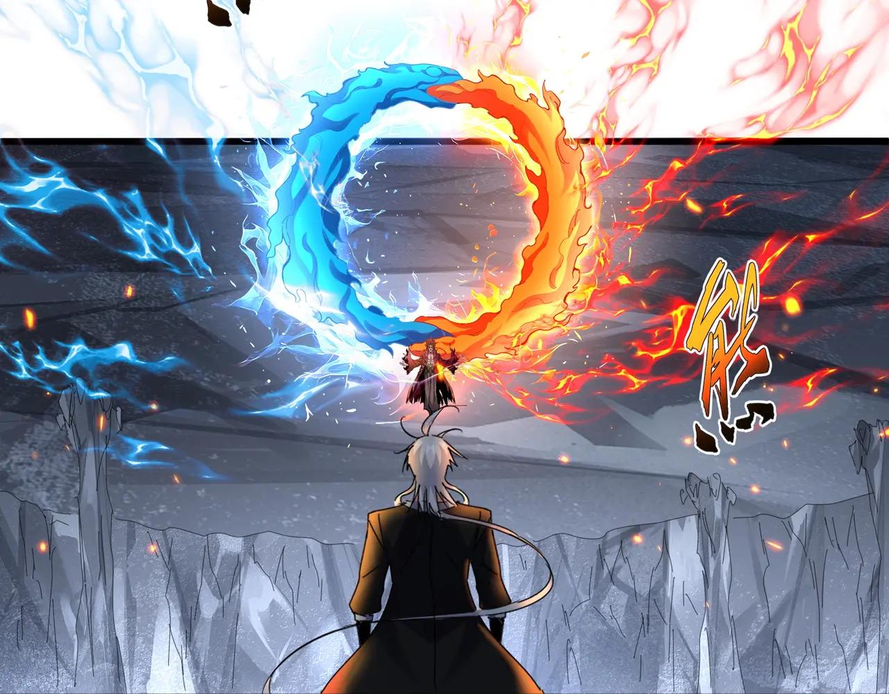第644话 老魔头VS小魔头 第66页