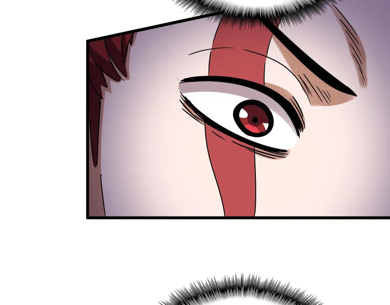 第644话 老魔头VS小魔头 第73页