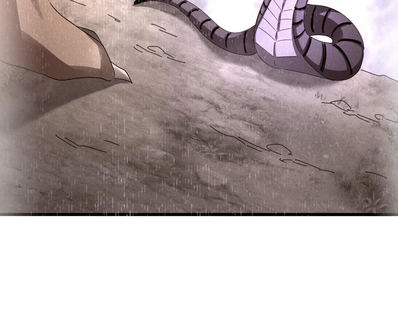 第644话 老魔头VS小魔头 第76页