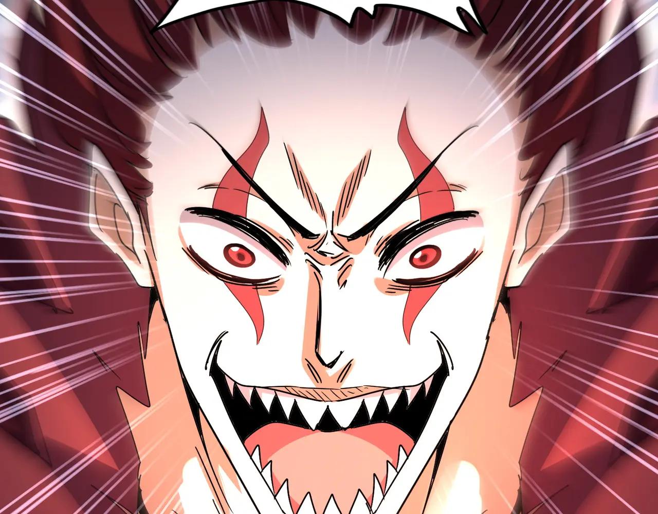 第644话 老魔头VS小魔头 第80页