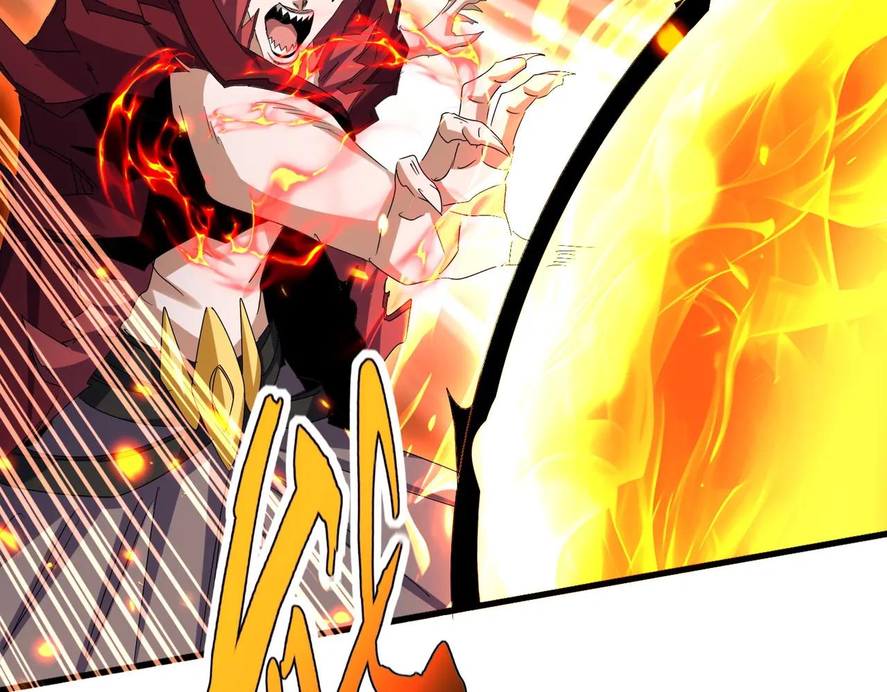 第644话 老魔头VS小魔头 第86页