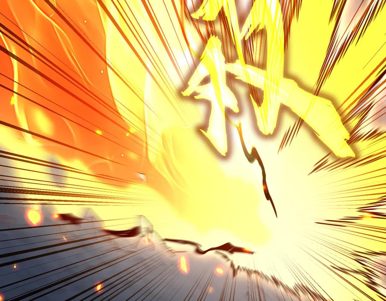 第644话 老魔头VS小魔头 第89页