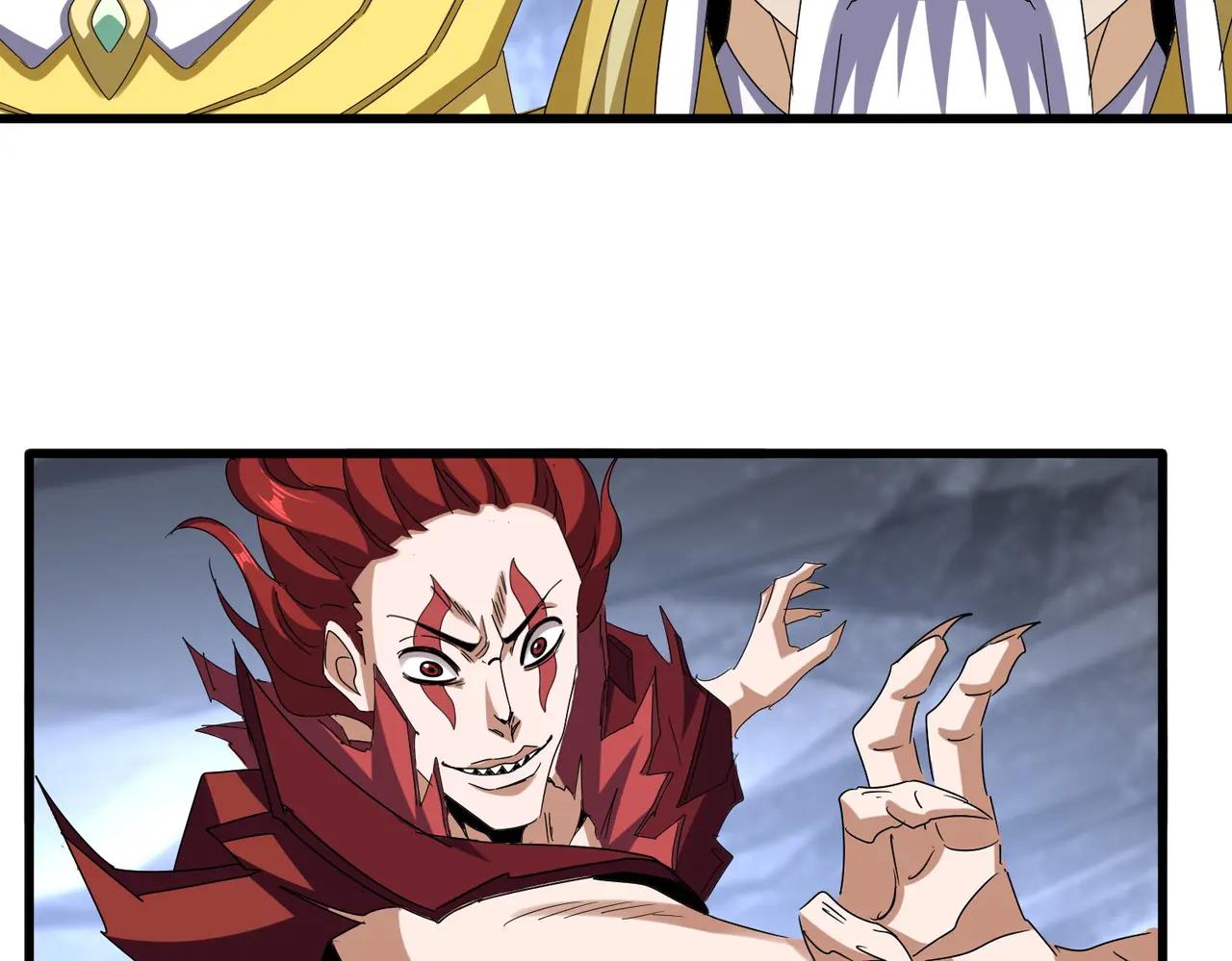 第644话 老魔头VS小魔头 第92页