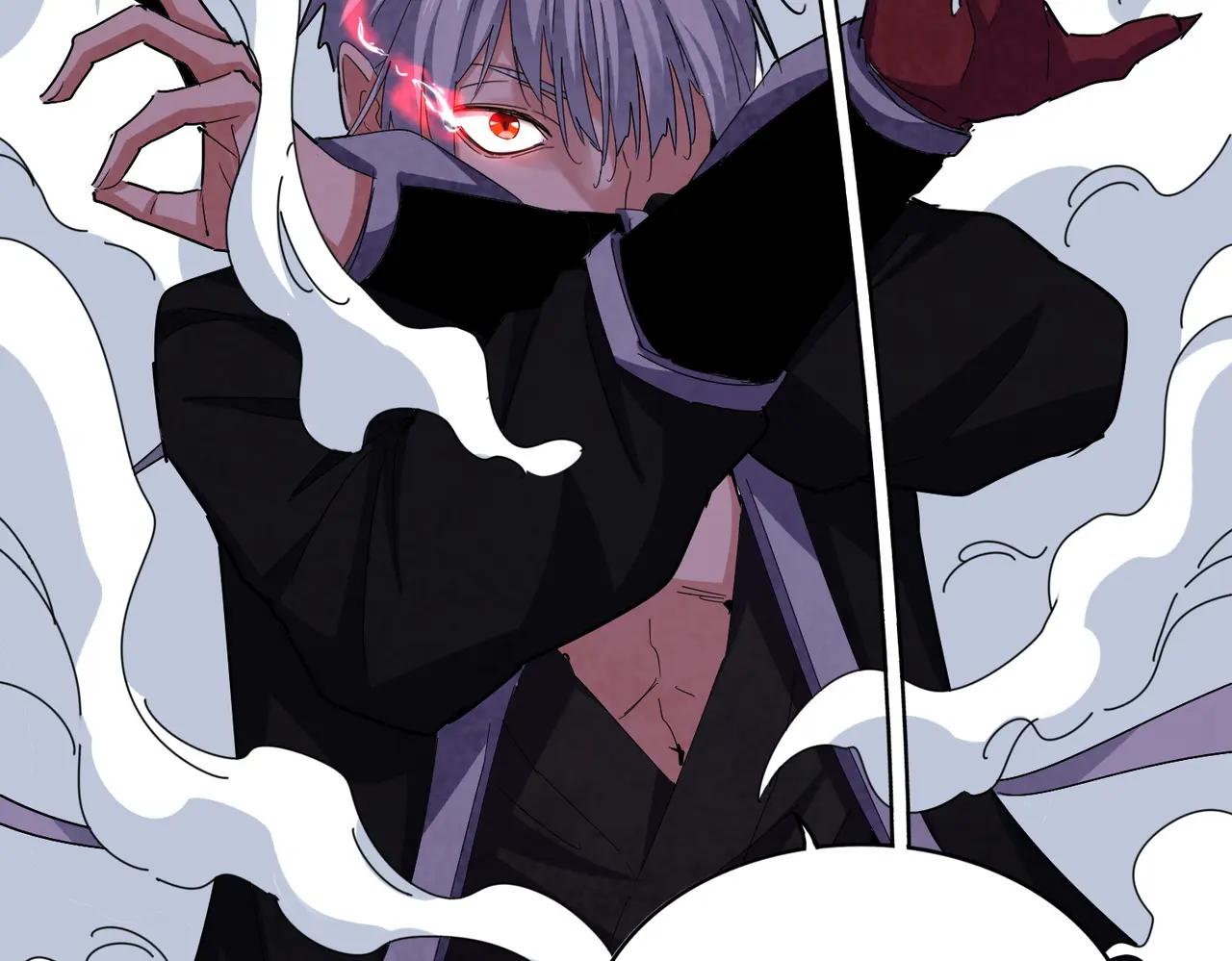 第644话 老魔头VS小魔头 第95页