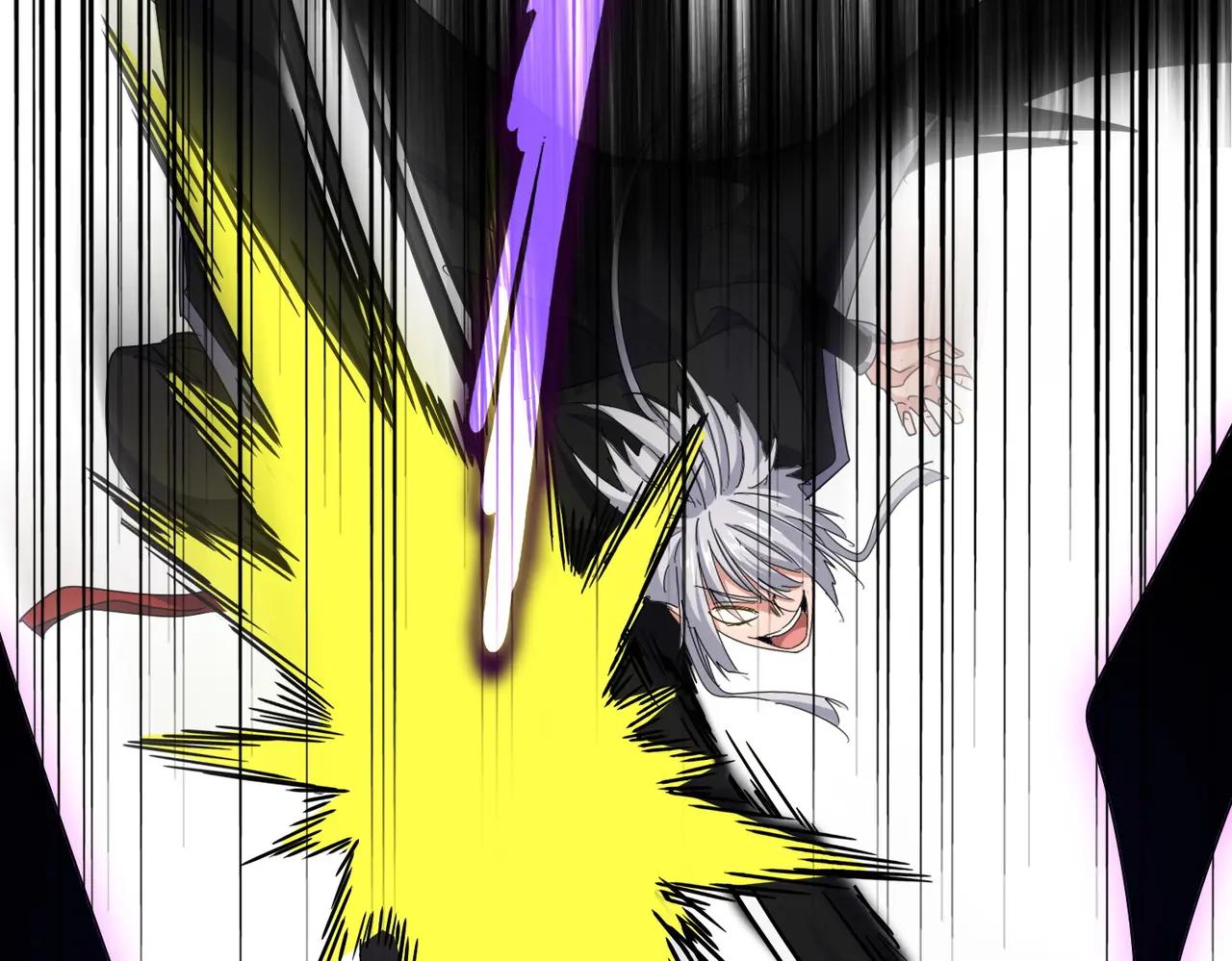 第644话 老魔头VS小魔头 第105页