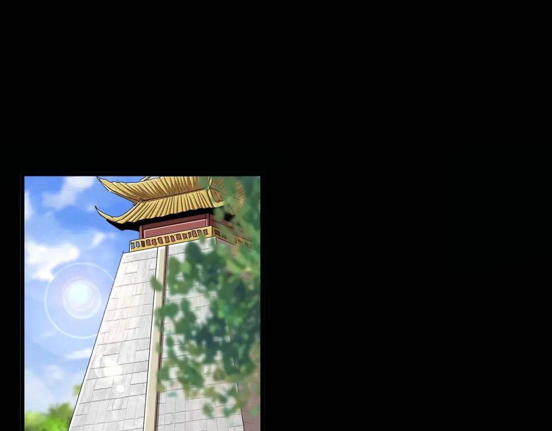 第415话 邪龙 第37页