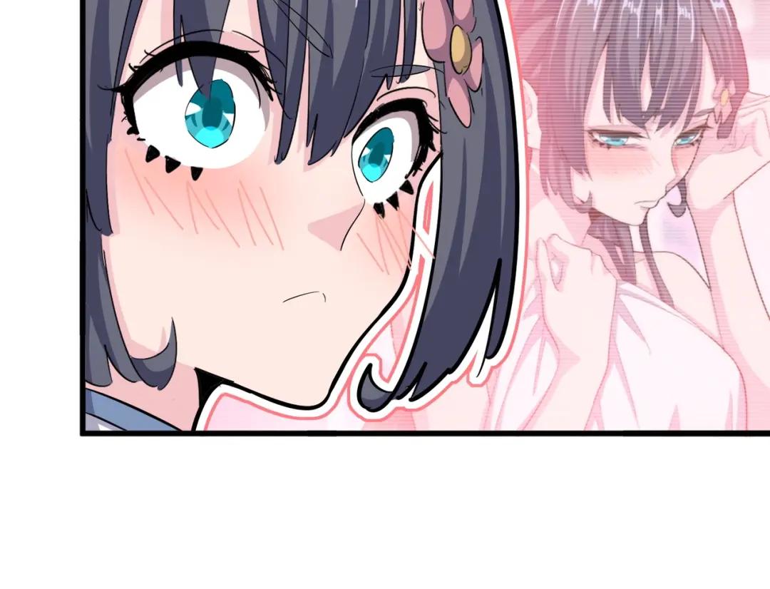 第415话 邪龙 第54页