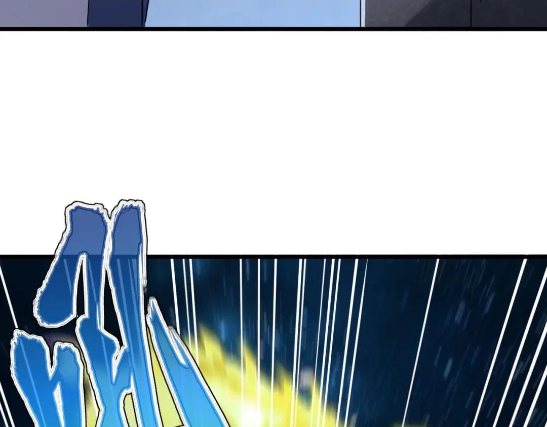 第415话 邪龙 第60页