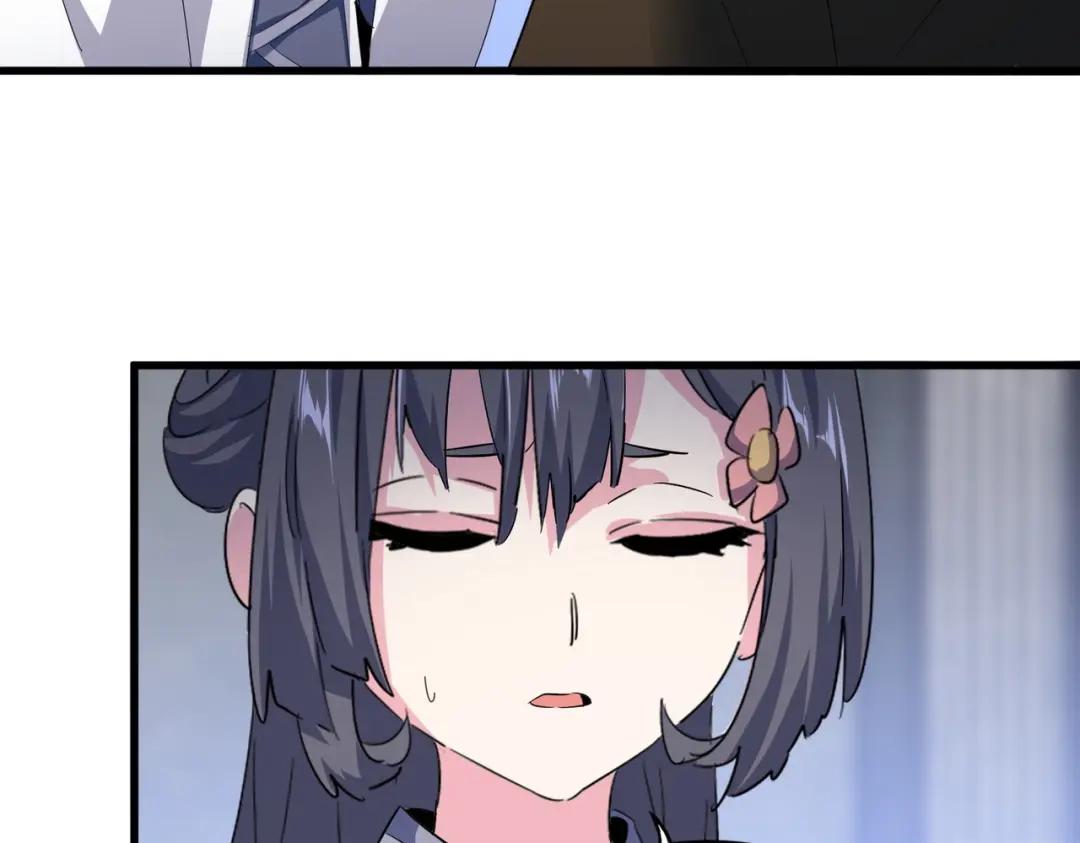 第415话 邪龙 第104页