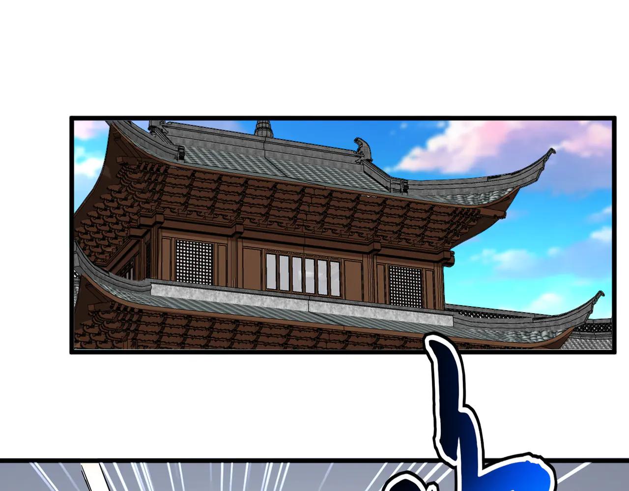 第694话 幕后黑手 第54页