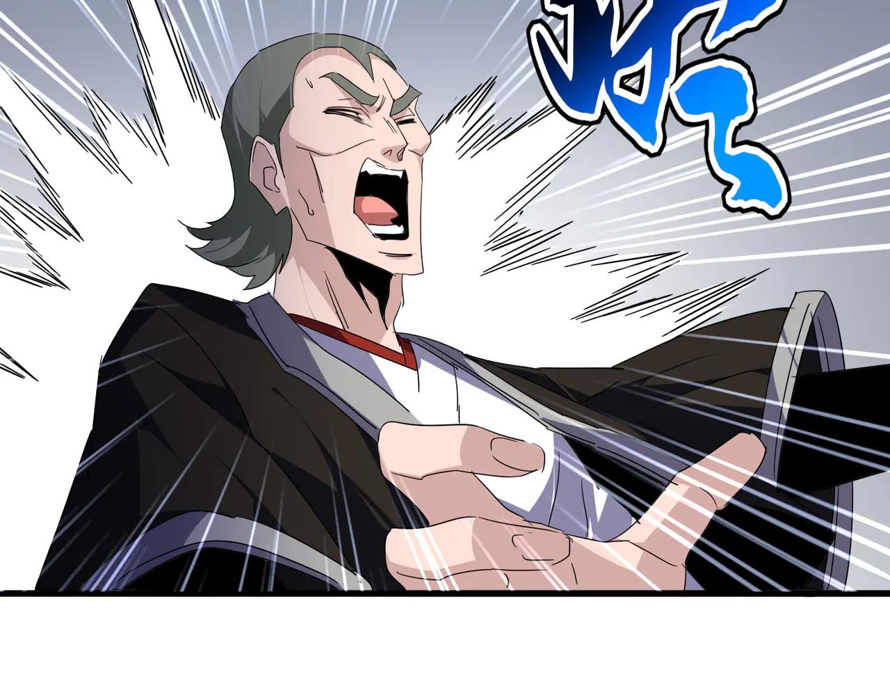 第694话 幕后黑手 第55页