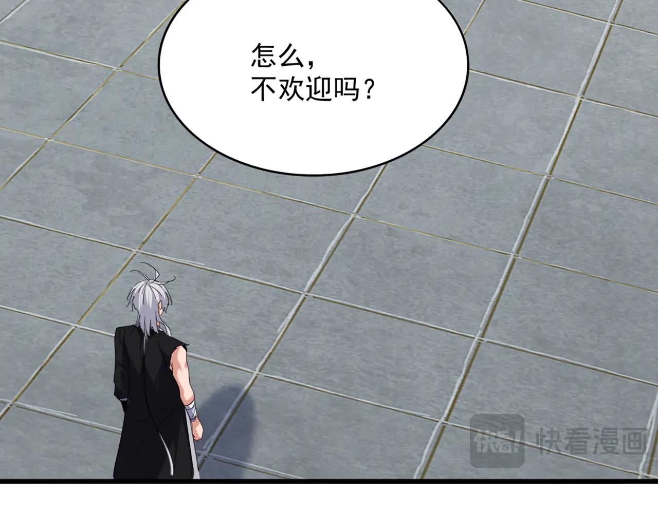 第694话 幕后黑手 第99页