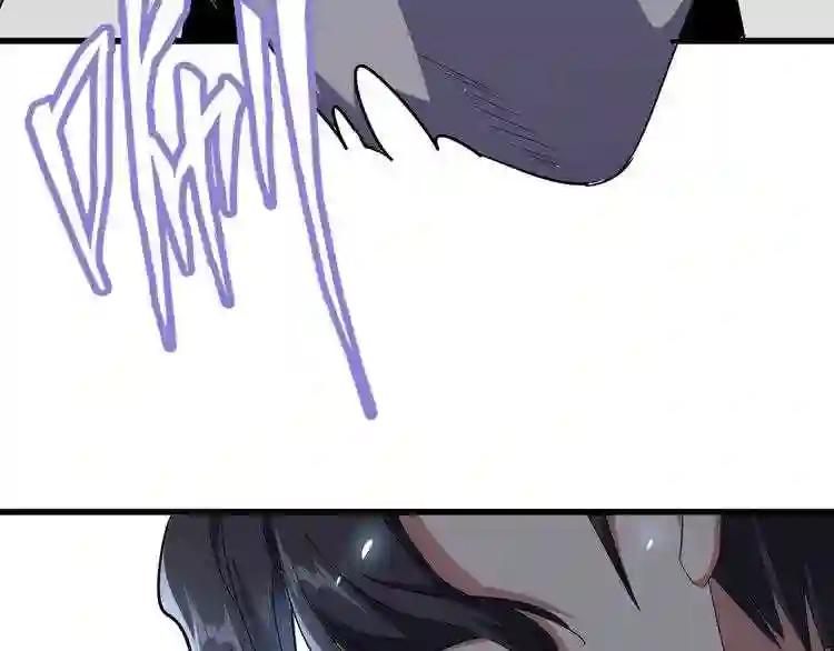 第162话 登台 第5页