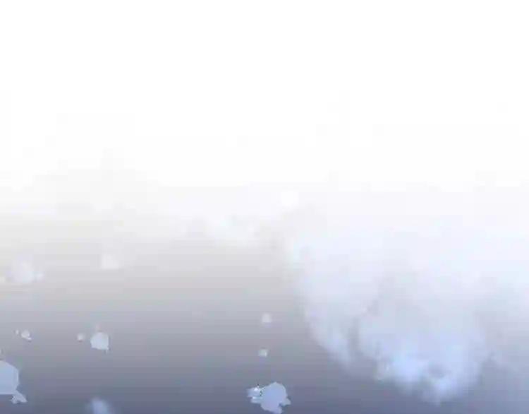 第162话 登台 第11页