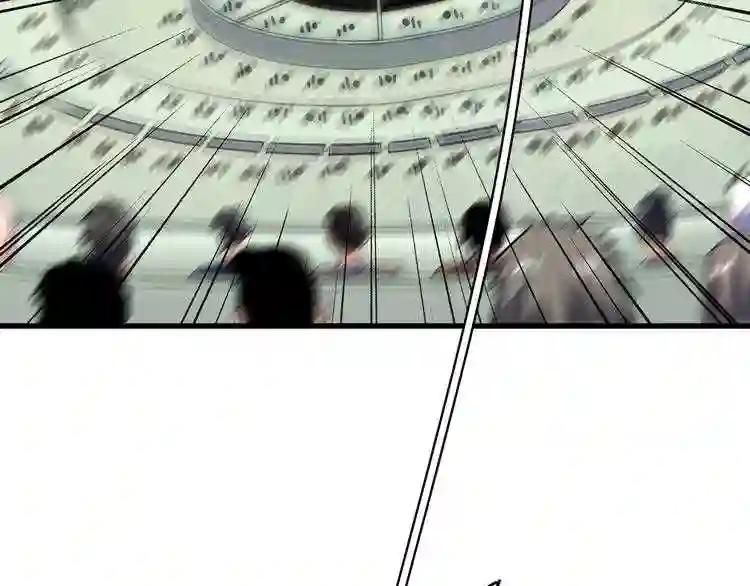 第162话 登台 第19页