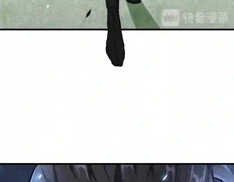 第162话 登台 第28页